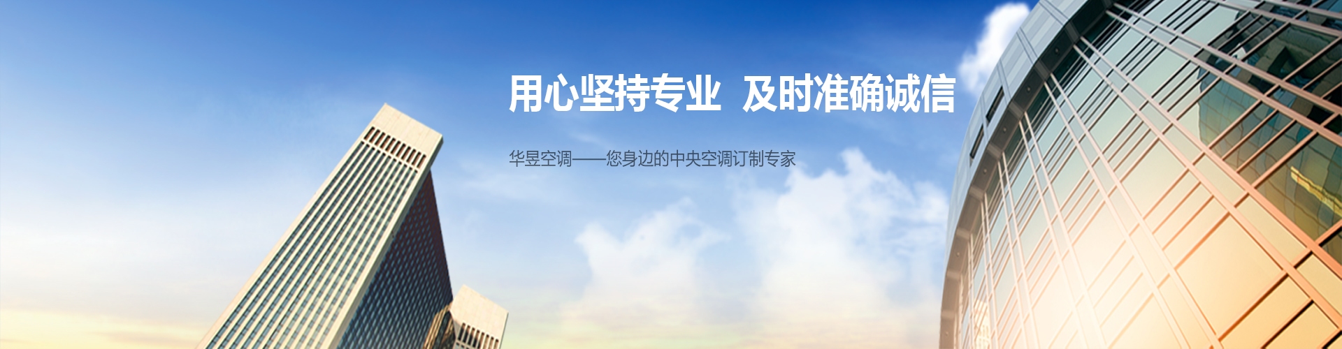 失之东隅网